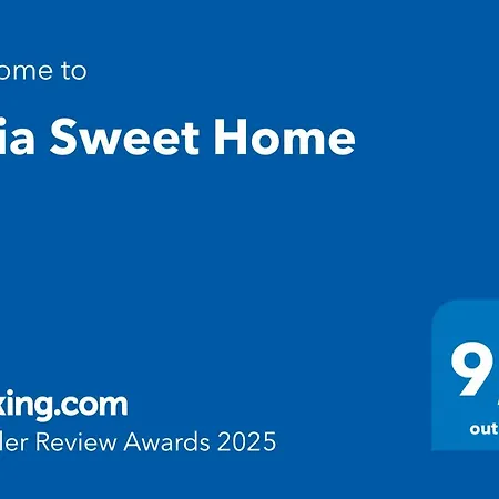 펜션 Sweet